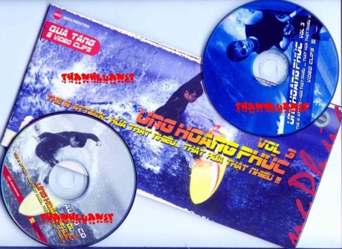 hua-that-nhieu-that-hua-that-nhieu-2004-vol-3-23331